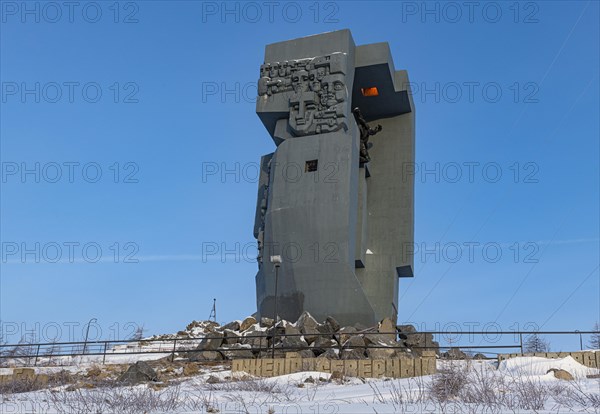 Mask of Sorrow commemorating the many prisoners who suffered and died in the Gulag prison camps