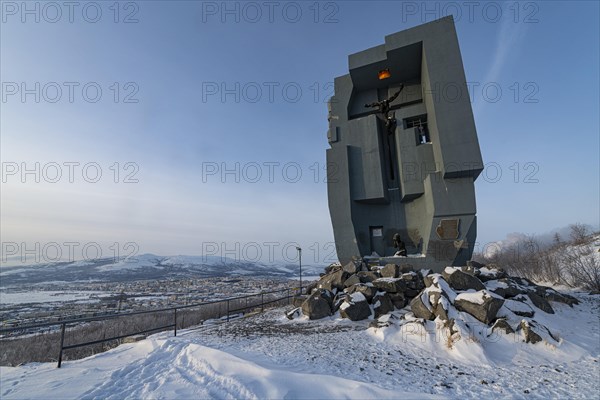 Mask of Sorrow commemorating the many prisoners who suffered and died in the Gulag prison camps