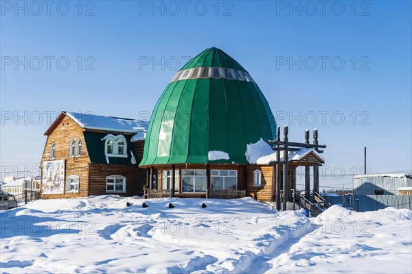 Cherkekhskiy regional museum