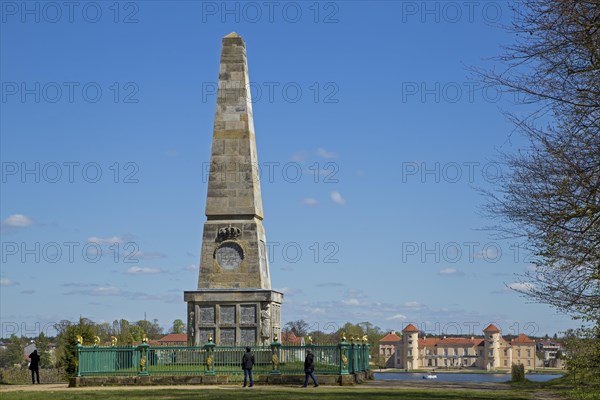 Obelisk