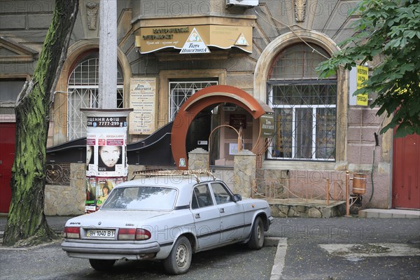 Old car of the Russian brand Volga in a street in Primorsky district
