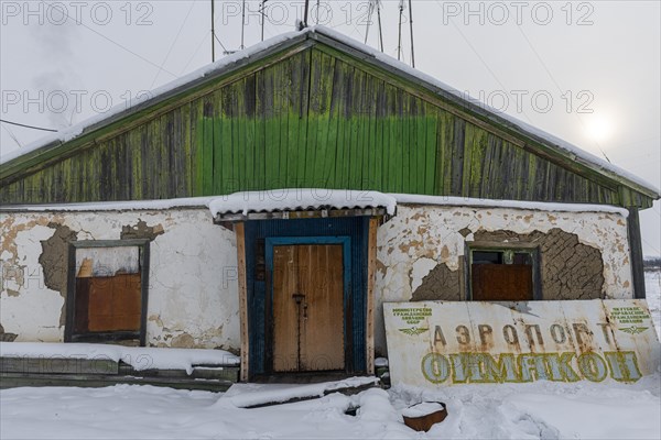 Old airport in Tomtor one of the cold spots on earth