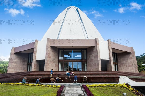 Park of the Baha'i House of Worship Samoa