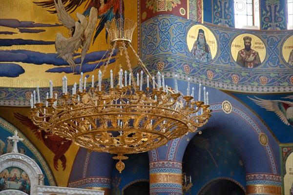 The Temple of the uncreated image of Christ the Savior