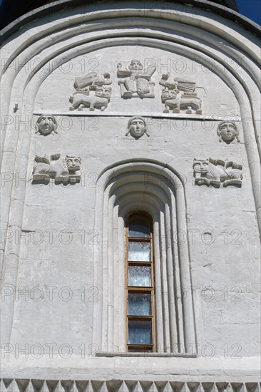 Church of the Intercession on the Nerl