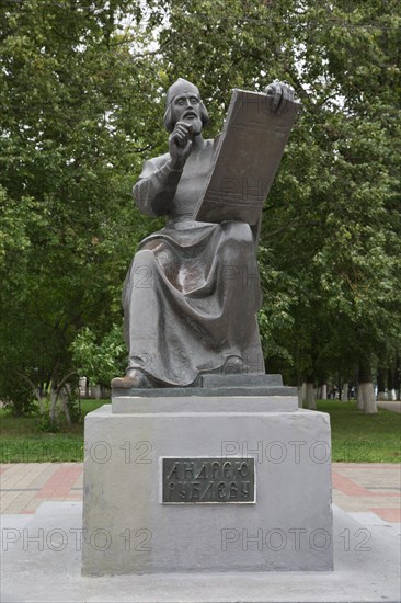 Monument to Andrei Rublyov