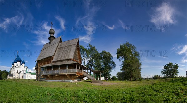 Church of St. Nicholas the Wonderworker