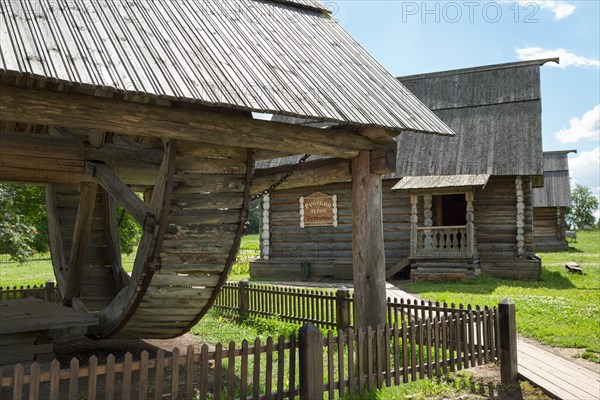 Museum of wooden architecture