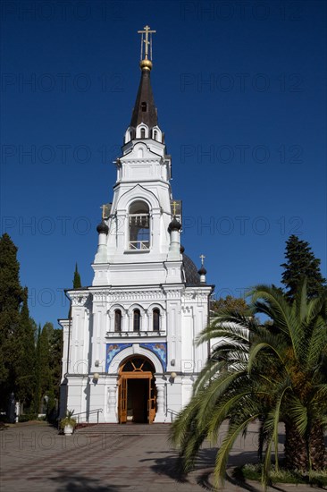 Cathedral of the Archangel Michael