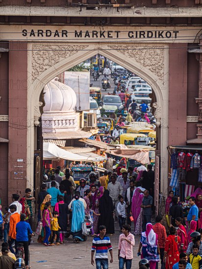 Sardar Market