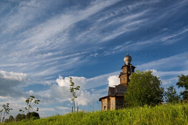 Museum of wooden architecture