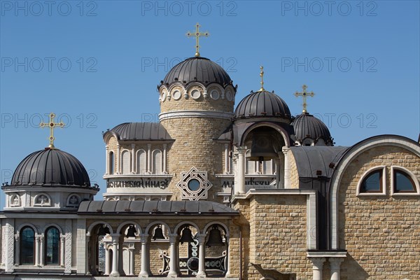 St. John the Baptist Orphanage