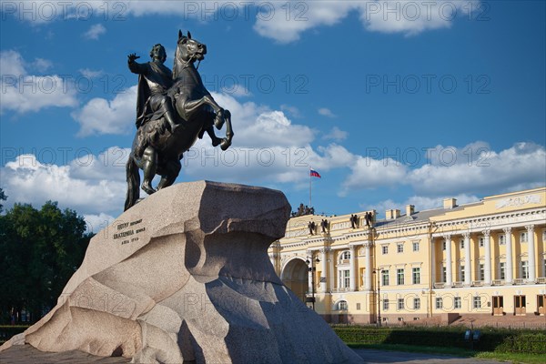 Monument to Peter I