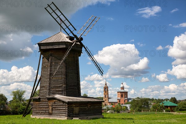 Windmill