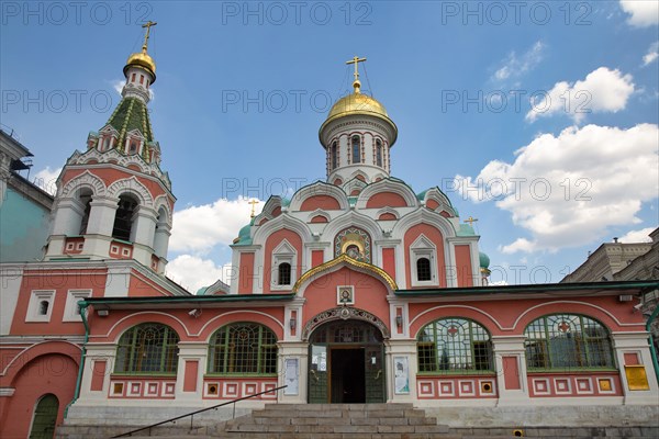 Cathedral of the Kazan Icon of the Mother of God