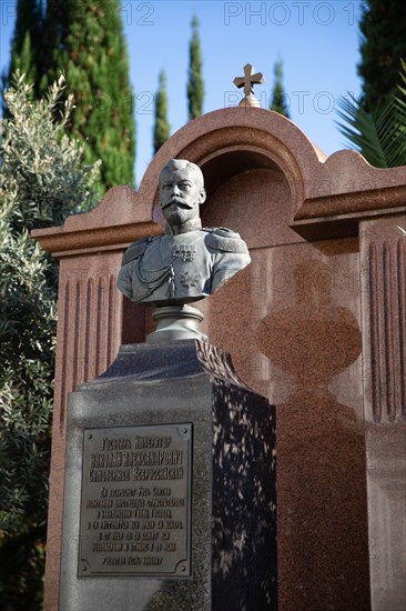 Monument to russian Emperor Nikolay II