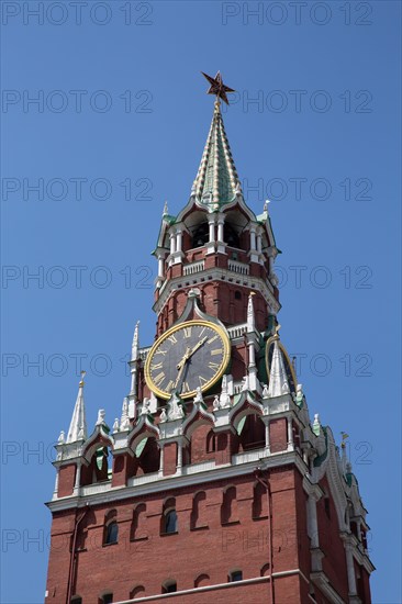 Spasskaya Tower