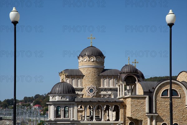 St. John the Baptist Orphanage