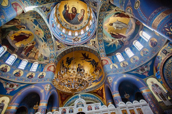 The Temple of the uncreated image of Christ the Savior