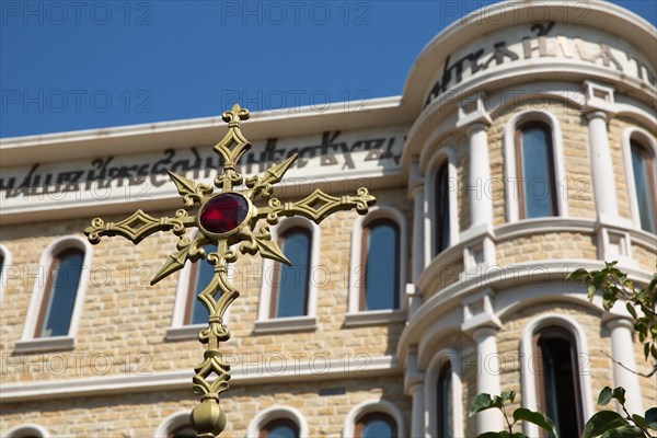 St. John the Baptist Orphanage