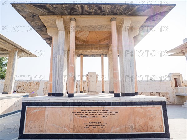 Memorial stone