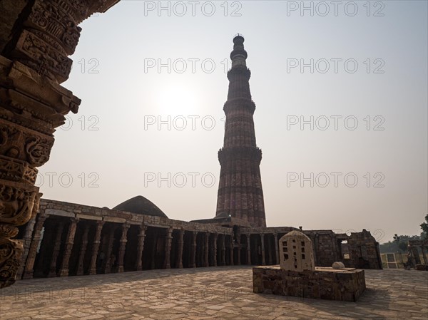 Qutb Minar