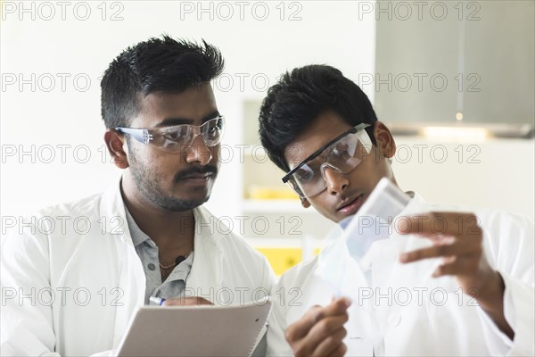 Students in an internship at the university