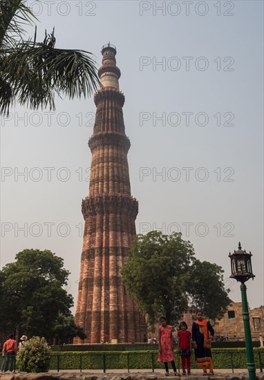 Qutb Minar