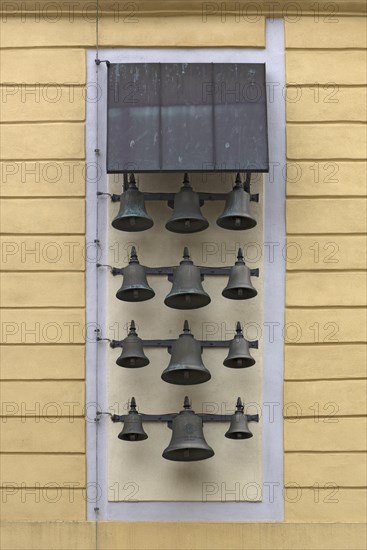 Carillon donated by the Lions Club in 1987 at the Herrieder Tor