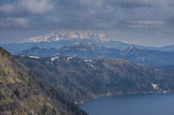 The caldera of Lake Mashu