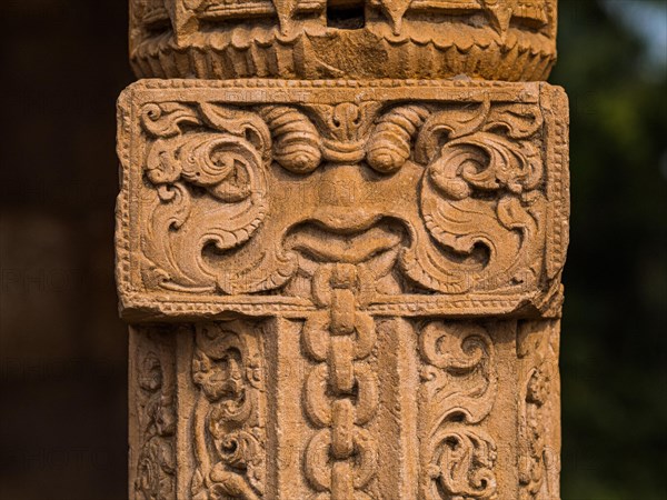 Islamic ornamentation at the Qutb Minar complex