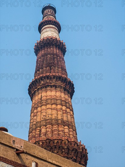 Qutb Minar