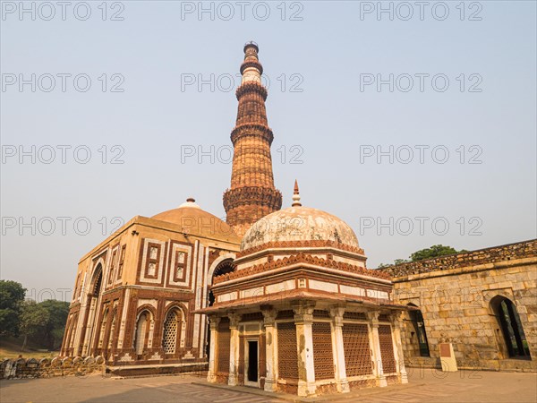 Qutb Minar