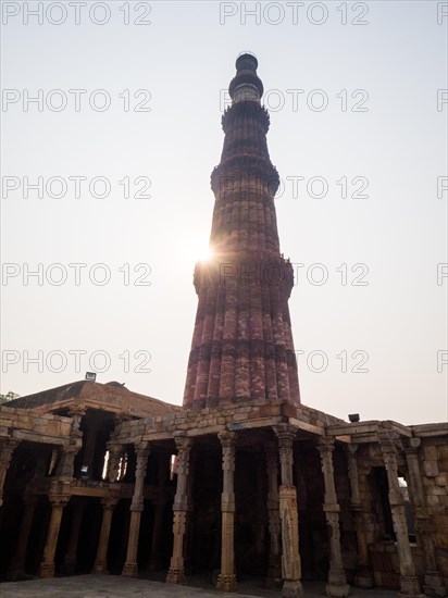 Qutb Minar