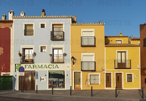 Colorful fishermen's houses