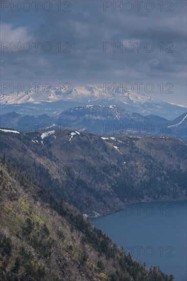 The caldera of Lake Mashu