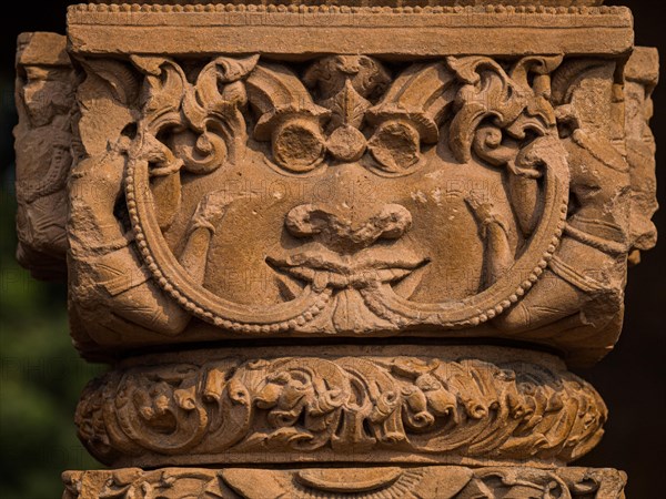 Islamic ornamentation at the Qutb Minar complex