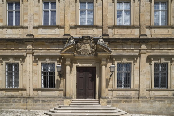 Side portal of the New Residence