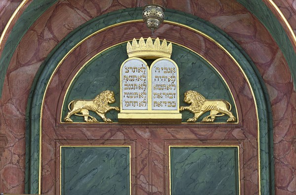 Tablets of the Law on the Torah shrine in the synagogue