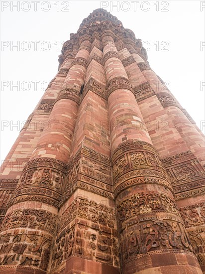 Qutb Minar