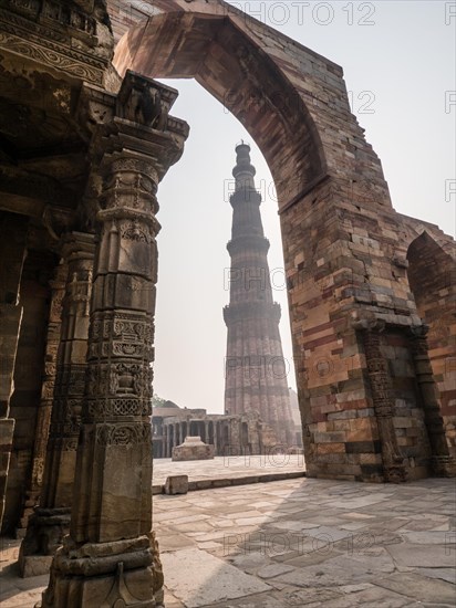 Qutb Minar