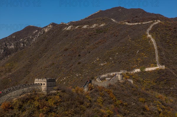 Great Wall of China