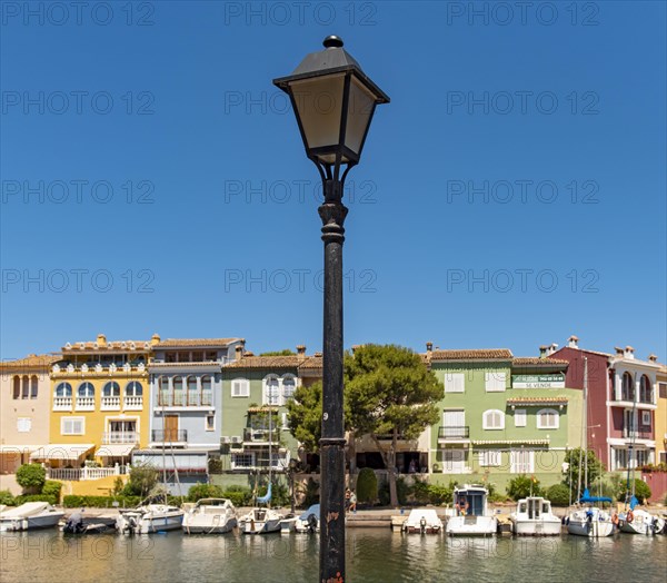 Street light