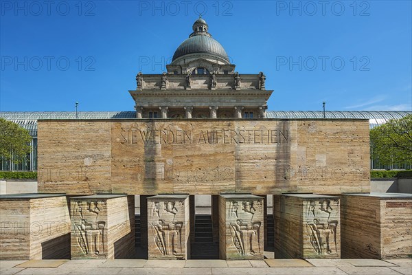 Reliefs on the war memorial in the Hofgarten behind the State Chancellery