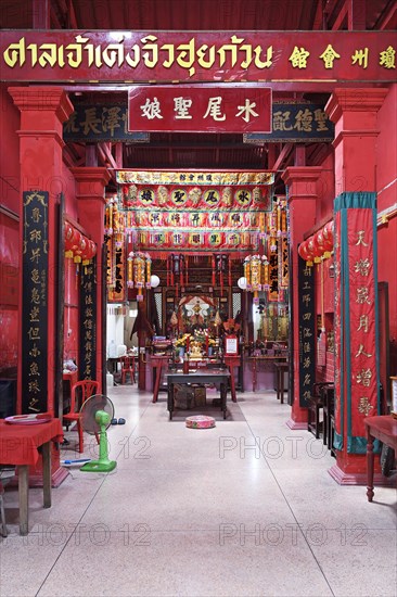 Chinese Shrine