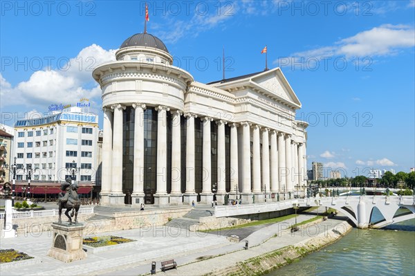Archaeological Museum of Macedonia