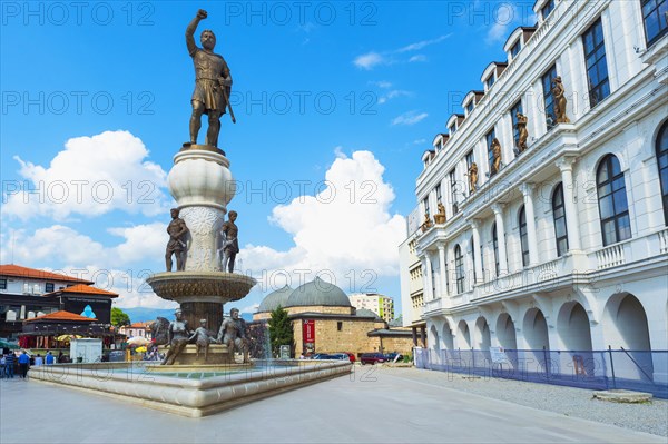 Philip II of Macedonia Statue and Fountain