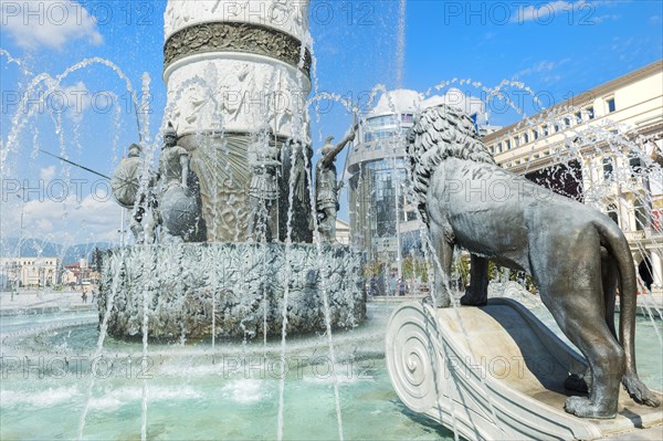 Alexander the Great Fountain