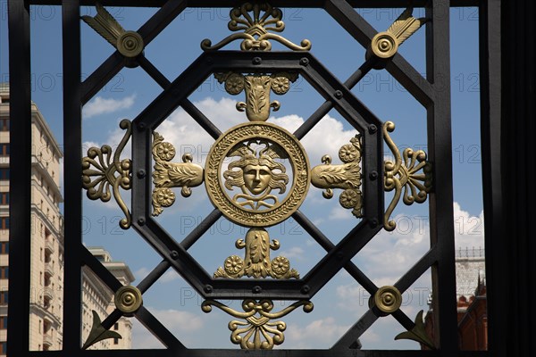 Fragment of the Alexander fence