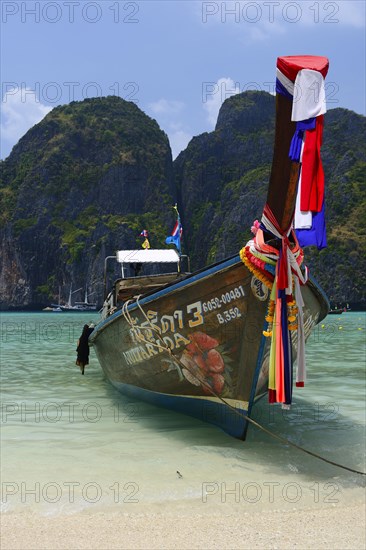 Traditional longtail boat